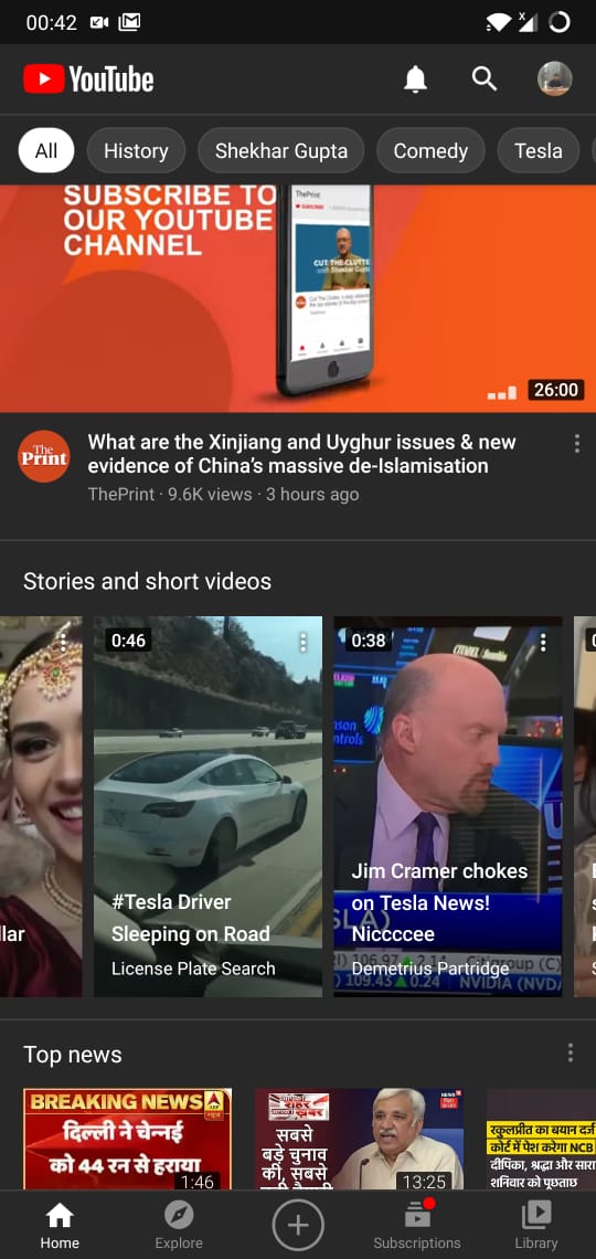 Youtube highlights and suggested search topics
